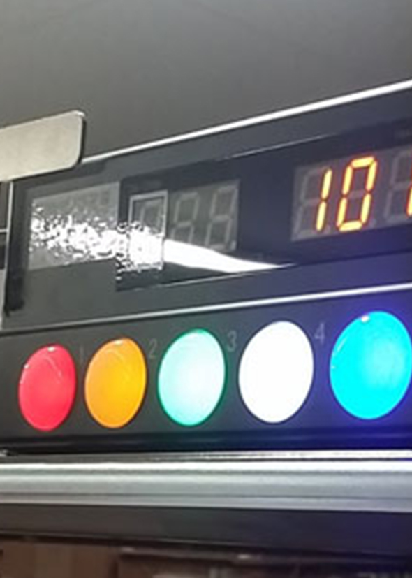 主な事業について